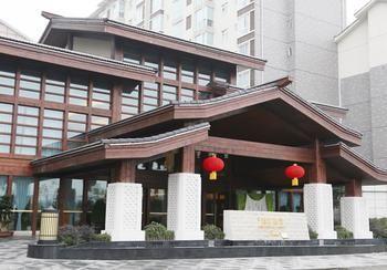 Jinjiang Lijing Hotel Tucsiangjen Kültér fotó