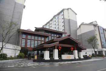 Jinjiang Lijing Hotel Tucsiangjen Kültér fotó